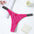 Cosycrazy® Dopamine Low Rise Brazilian Thong