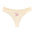 Cosycrazy® Dopamine Comfortable Panties